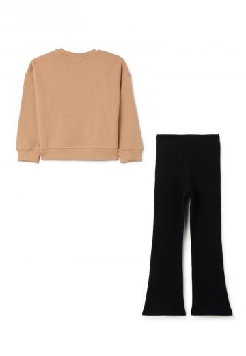 Спортивные штаны