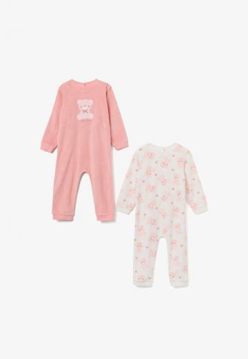 Набор одежды