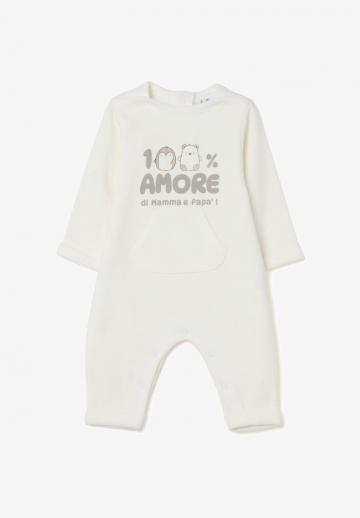 Набор одежды