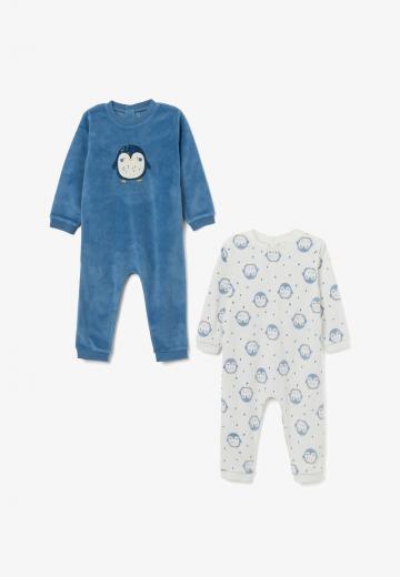 Набор одежды