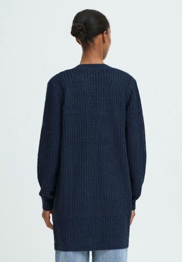 Длинный кардиган