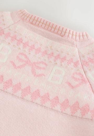 Набор одежды