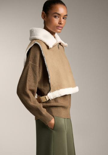 Короткая куртка