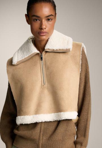 Короткая куртка