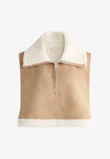 Короткая куртка