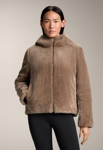 Зимняя куртка