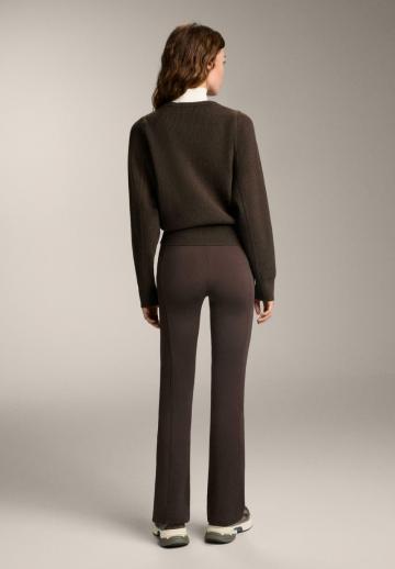 Спортивные штаны