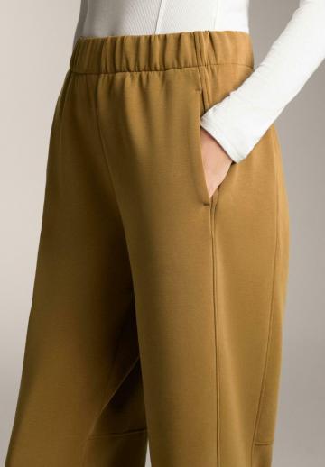 Спортивные штаны