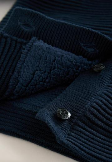 Вязаная кофта