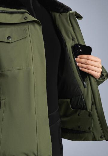 Спортивная куртка