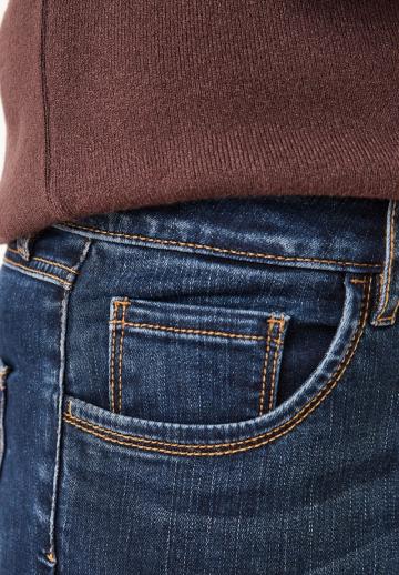 Прямые джинсы