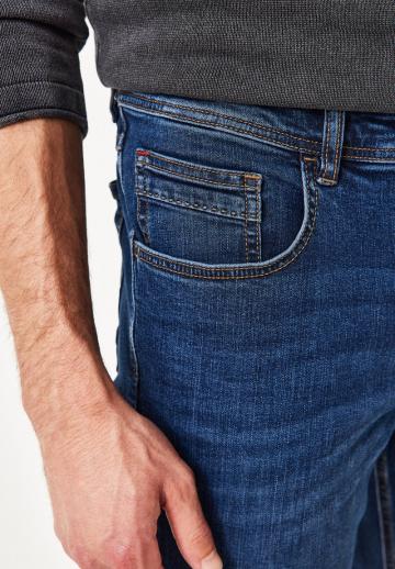 Узкие джинсы