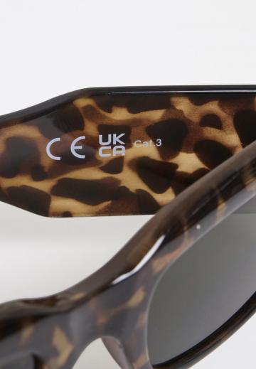 Солнечные очки