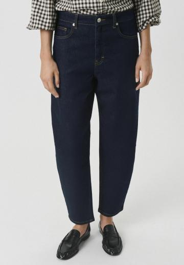 Свободные джинсы