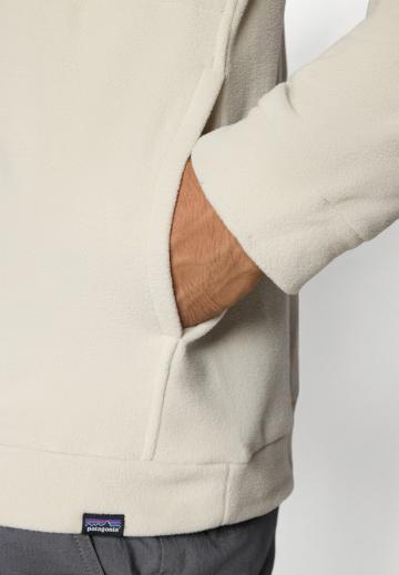 Спортивная кофта