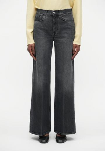 Свободные джинсы