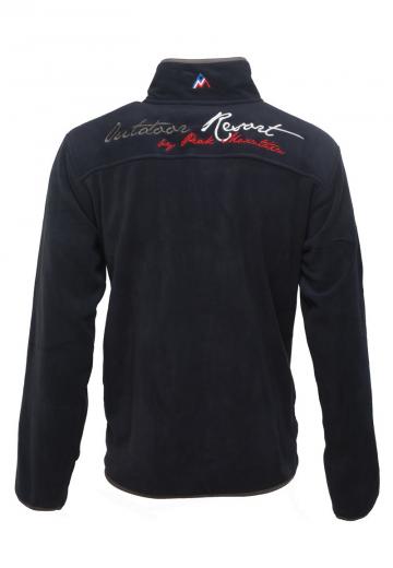 Флисовая куртка