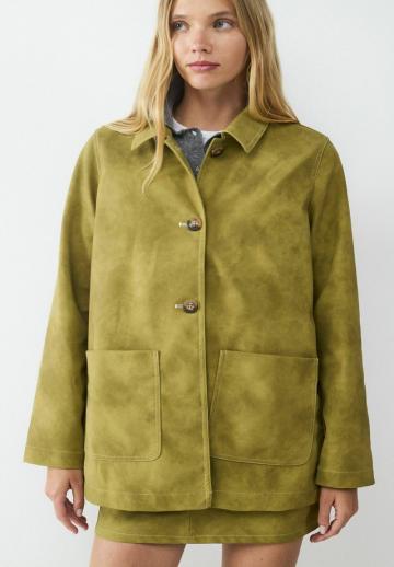 Кожаная куртка