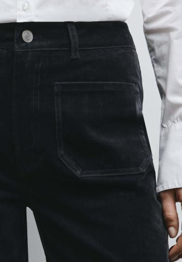 Широкие брюки