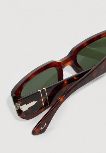 Солнечные очки