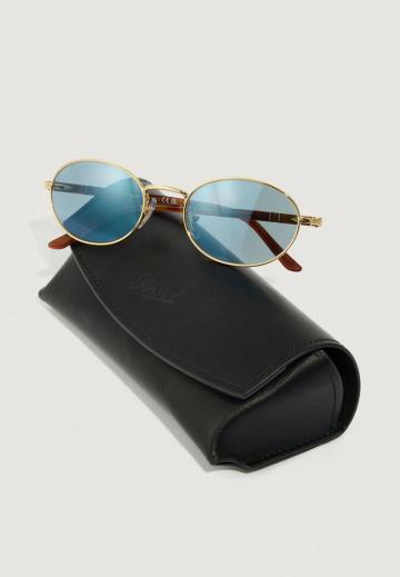 Солнечные очки