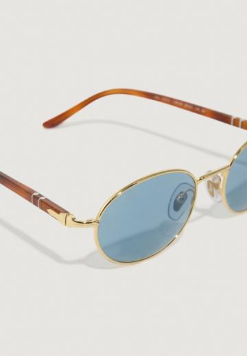 Солнечные очки