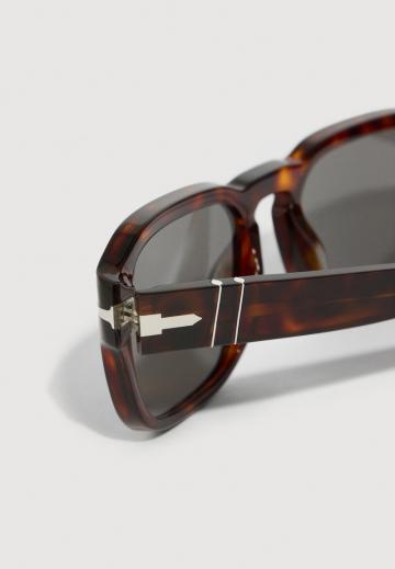 Солнечные очки