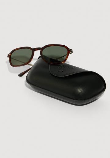 Солнечные очки