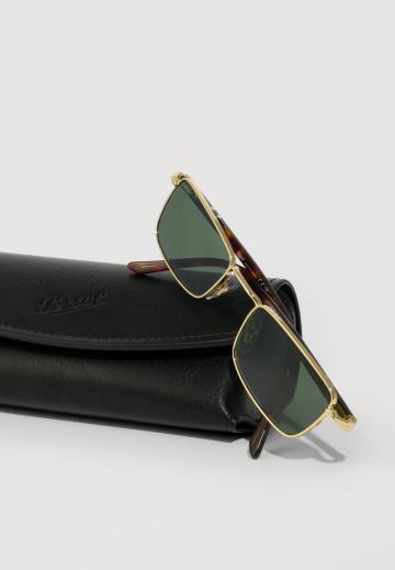 Солнечные очки