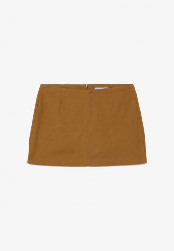 Летняя юбка