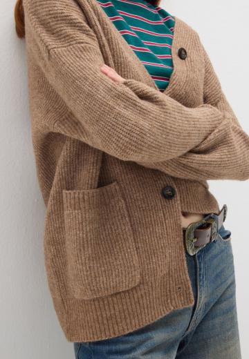 Длинный кардиган