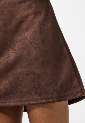 Кожаная юбка