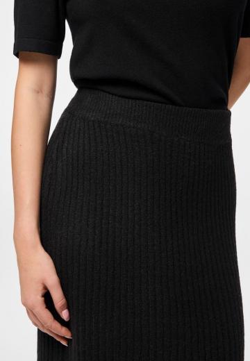 Длинная юбка