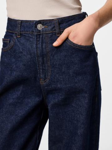 Свободные джинсы