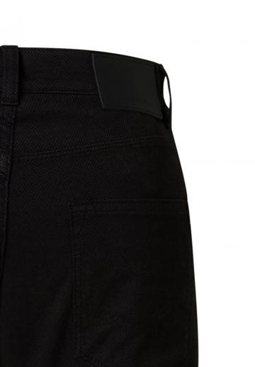 Узкие джинсы