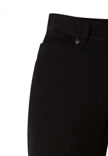 Узкие джинсы