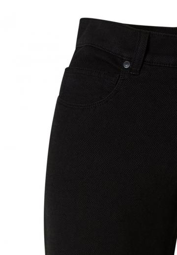 Узкие джинсы