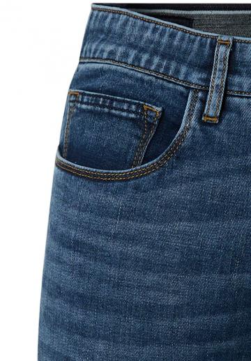 Узкие джинсы