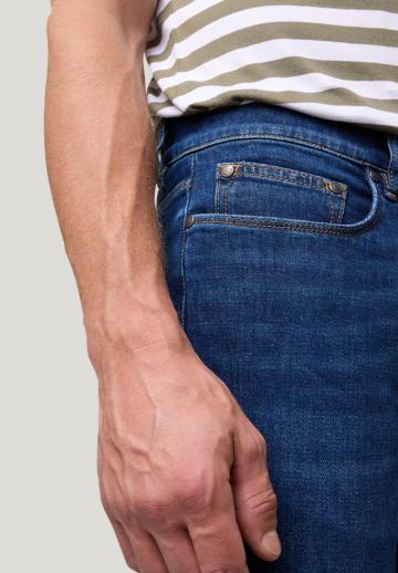 Узкие джинсы