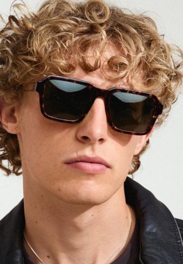 Солнечные очки