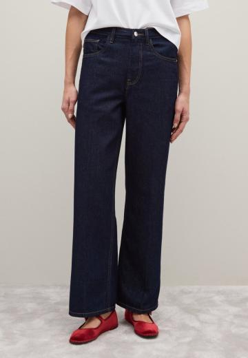 Клешеные джинсы