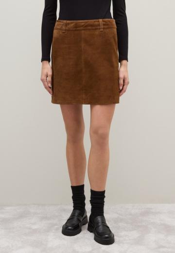 Кожаная юбка