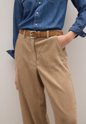 Широкие брюки