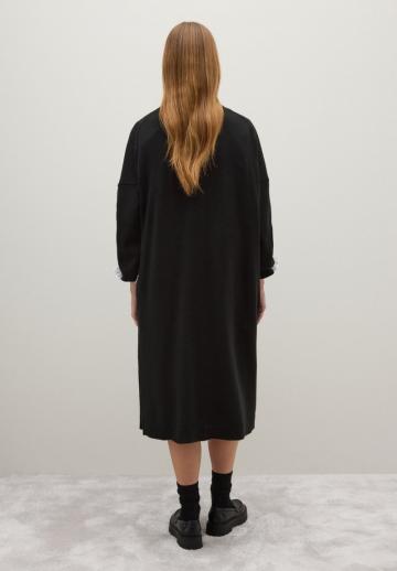 Длинный кардиган