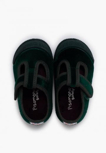 Детская обувь