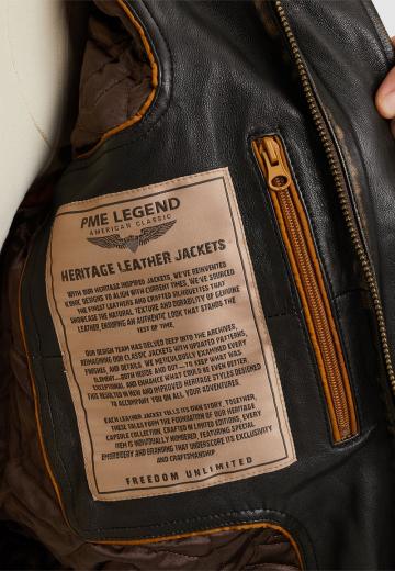 Кожаная куртка