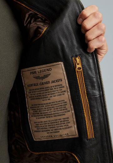 Кожаная куртка