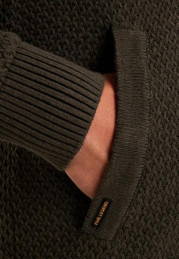 Вязаная кофта