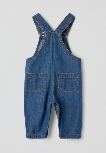 Набор одежды