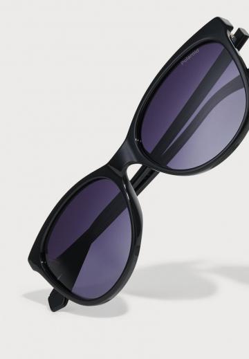 Солнечные очки